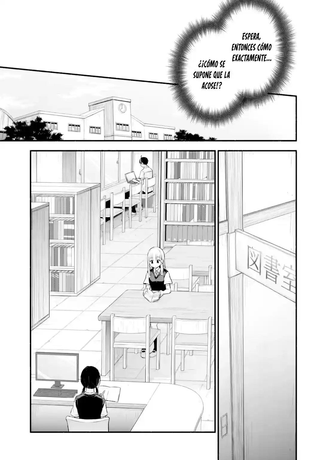 Tomodachi No Imouto Ga Ore Ni Dake Uzai - Capítulo 41.2 - Página 15 - LectorTMOo