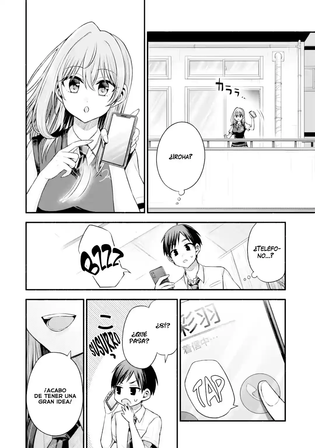 Tomodachi No Imouto Ga Ore Ni Dake Uzai - Capítulo 41.2 - Página 18 - LectorTMOo