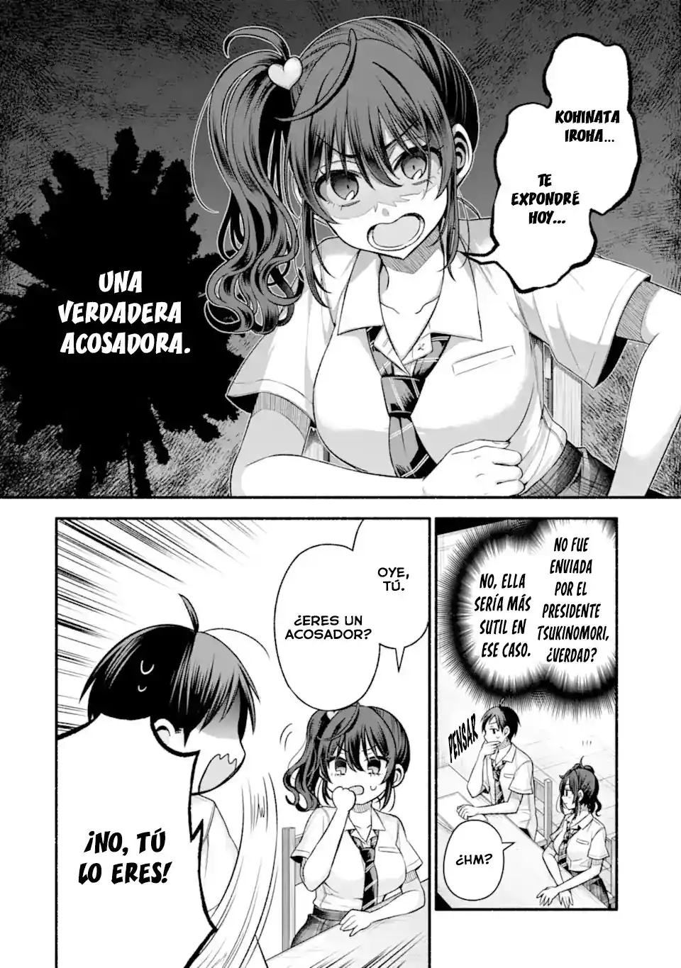 Tomodachi No Imouto Ga Ore Ni Dake Uzai - Capítulo 42.1 - Página 12 - LectorTMOo
