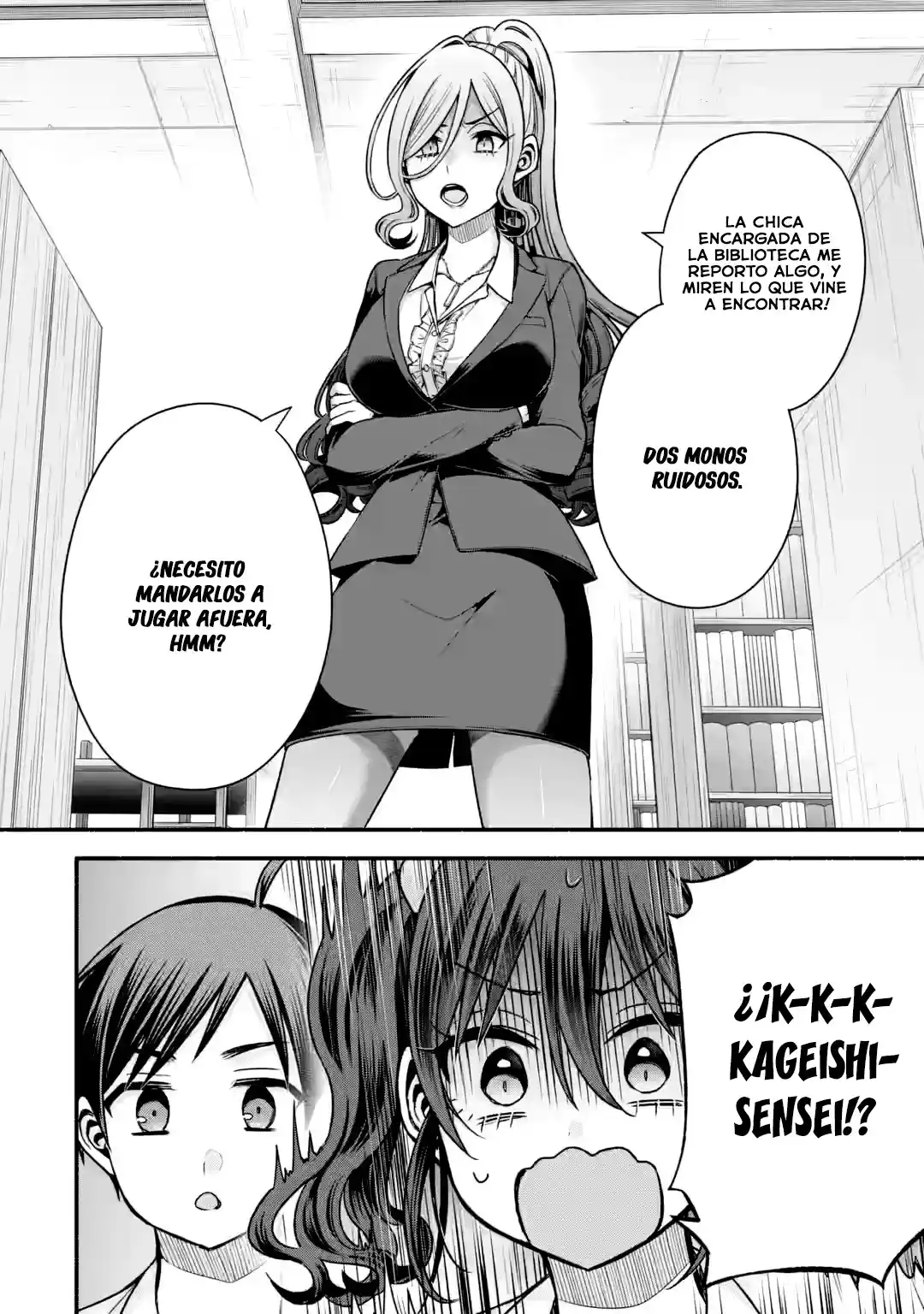 Tomodachi No Imouto Ga Ore Ni Dake Uzai - Capítulo 42.2 - Página 5 - LectorTMOo