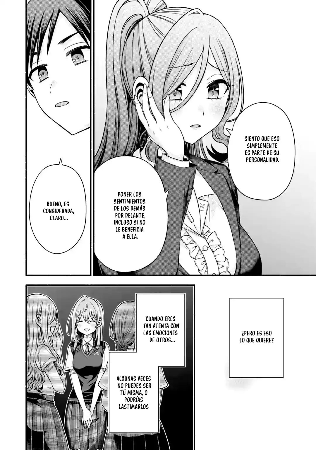 Tomodachi No Imouto Ga Ore Ni Dake Uzai - Capítulo 42.2 - Página 11 - LectorTMOo