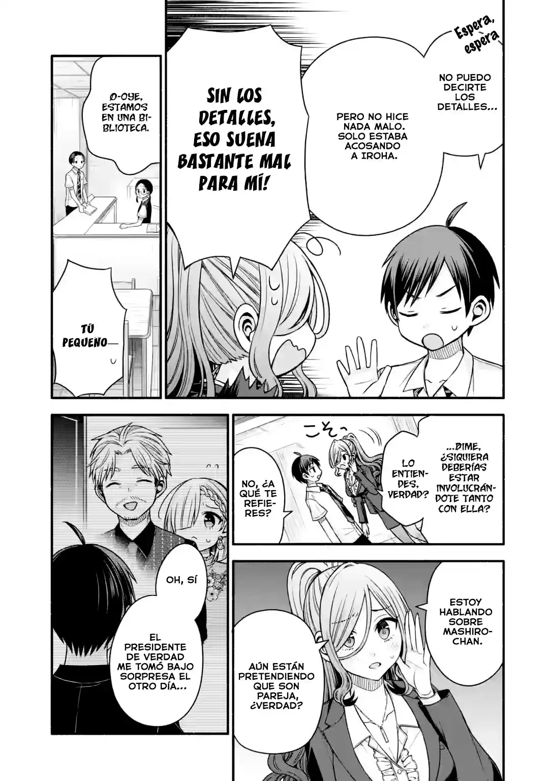 Tomodachi No Imouto Ga Ore Ni Dake Uzai - Capítulo 42.2 - Página 14 - LectorTMOo