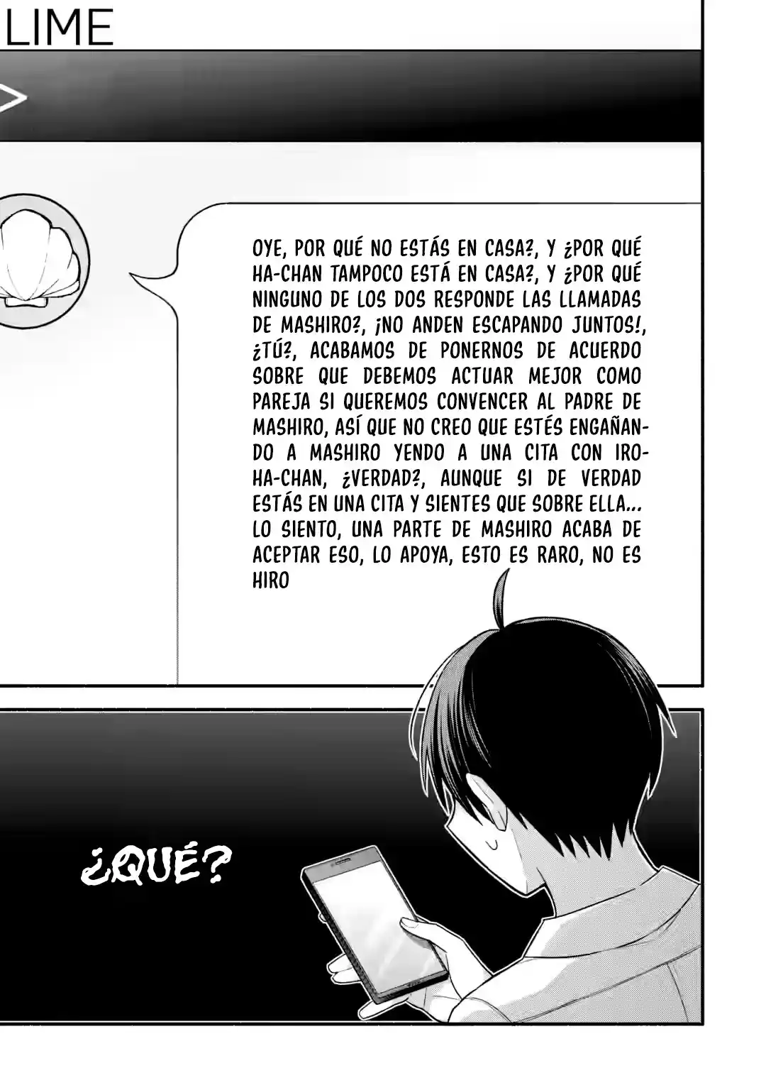 Tomodachi No Imouto Ga Ore Ni Dake Uzai - Capítulo 42.2 - Página 16 - LectorTMOo