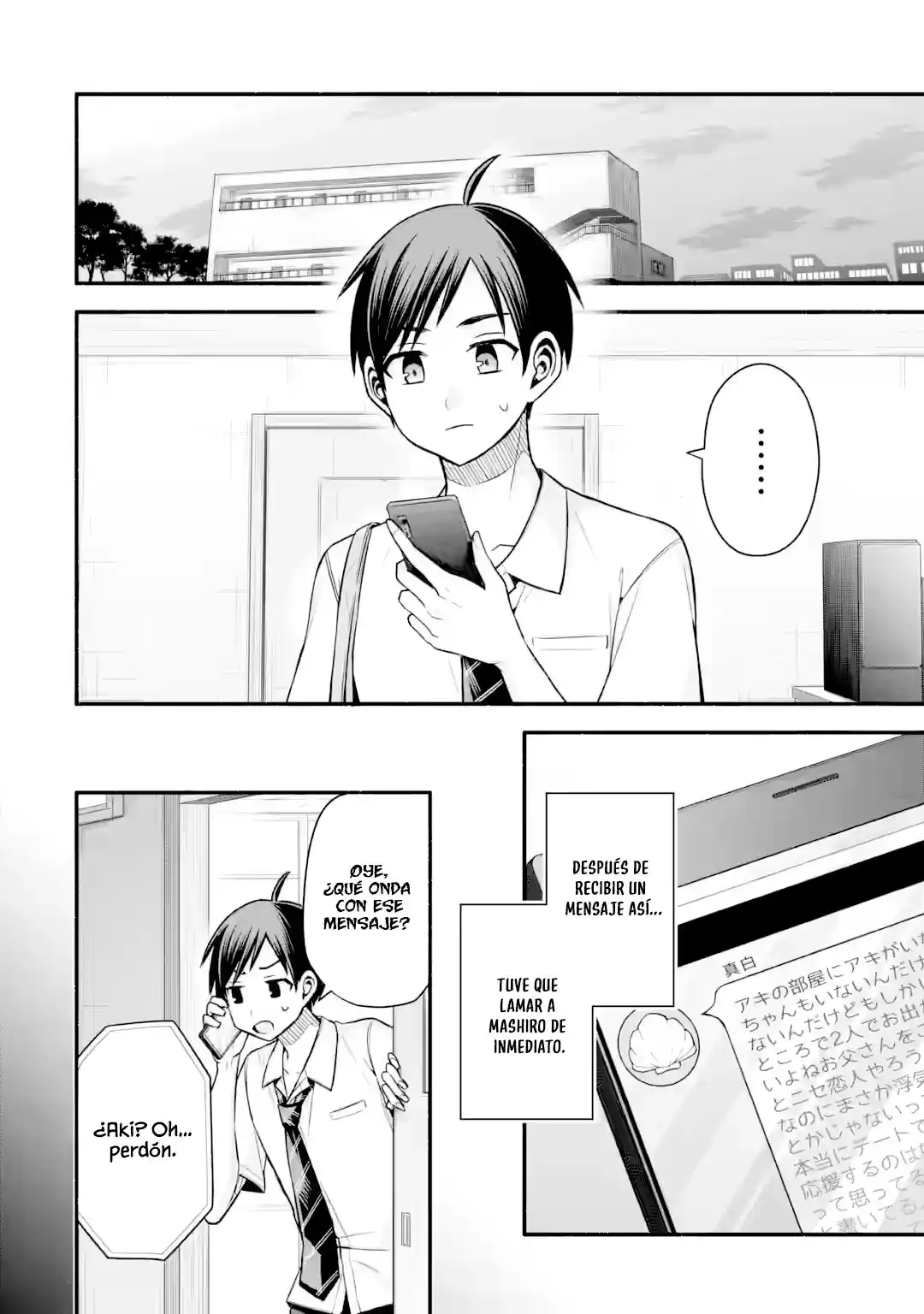 Tomodachi No Imouto Ga Ore Ni Dake Uzai - Capítulo 43.1 - Página 4 - LectorTMOo