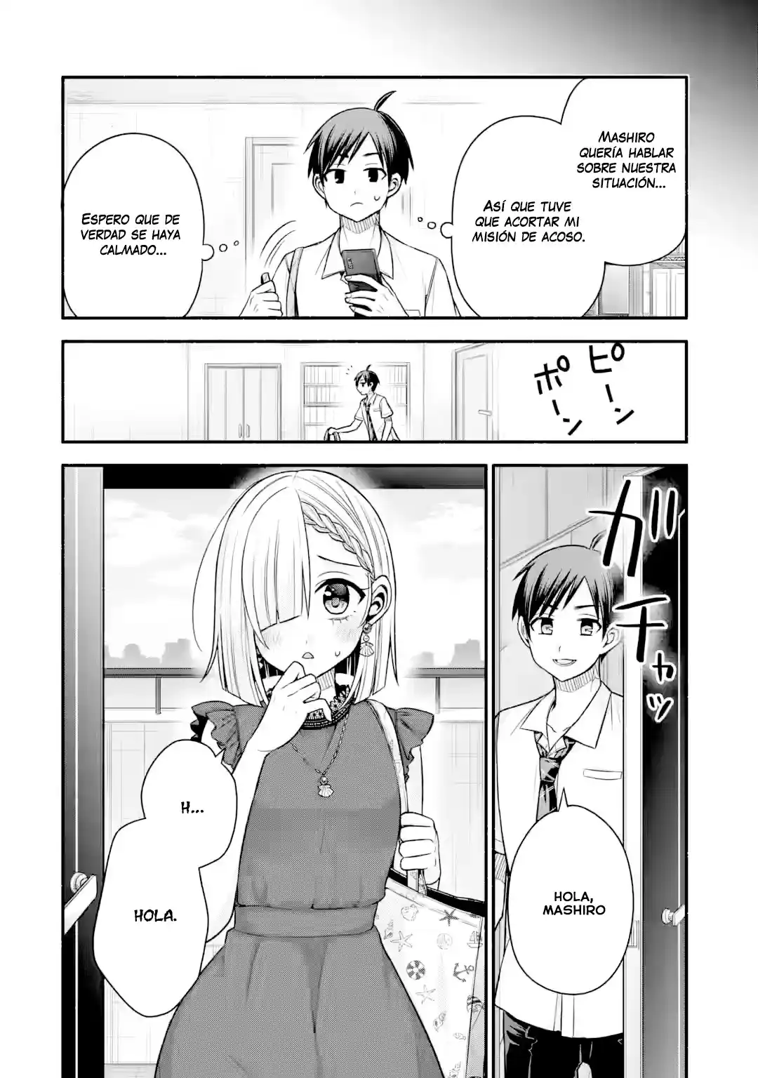 Tomodachi No Imouto Ga Ore Ni Dake Uzai - Capítulo 43.1 - Página 6 - LectorTMOo