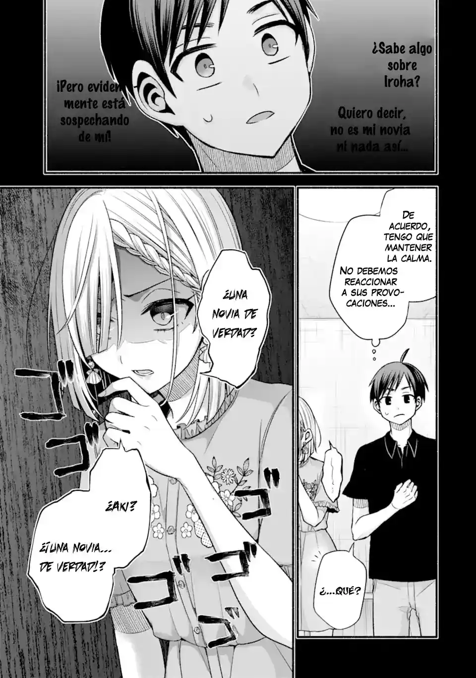 Tomodachi No Imouto Ga Ore Ni Dake Uzai - Capítulo 43.2 - Página 7 - LectorTMOo