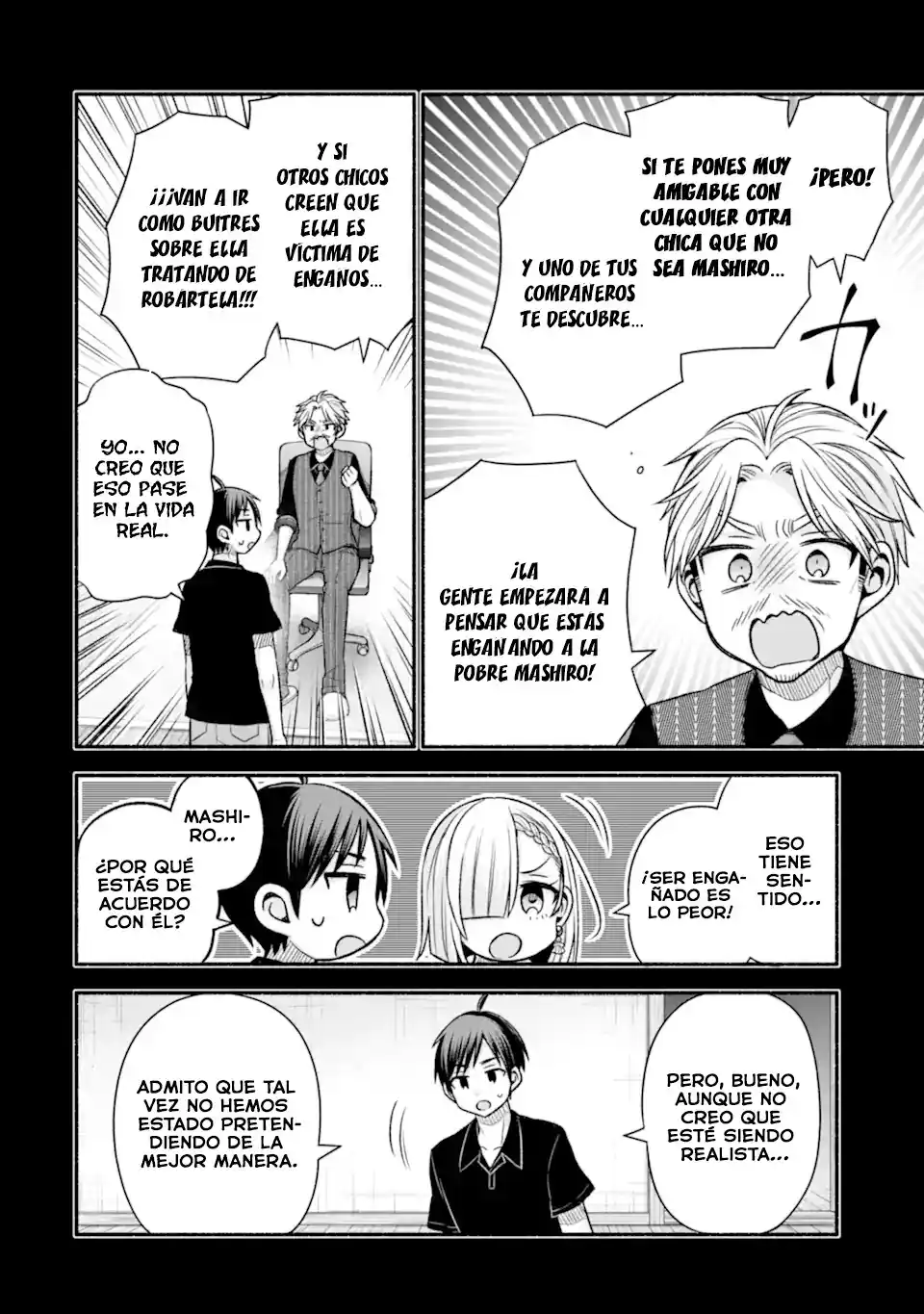 Tomodachi No Imouto Ga Ore Ni Dake Uzai - Capítulo 43.3 - Página 4 - LectorTMOo