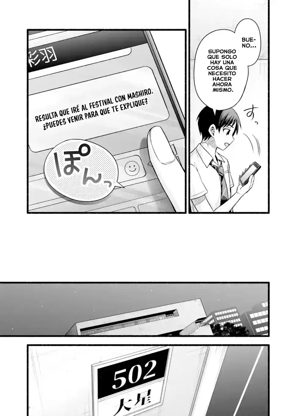 Tomodachi No Imouto Ga Ore Ni Dake Uzai - Capítulo 44.2 - Página 11 - LectorTMOo
