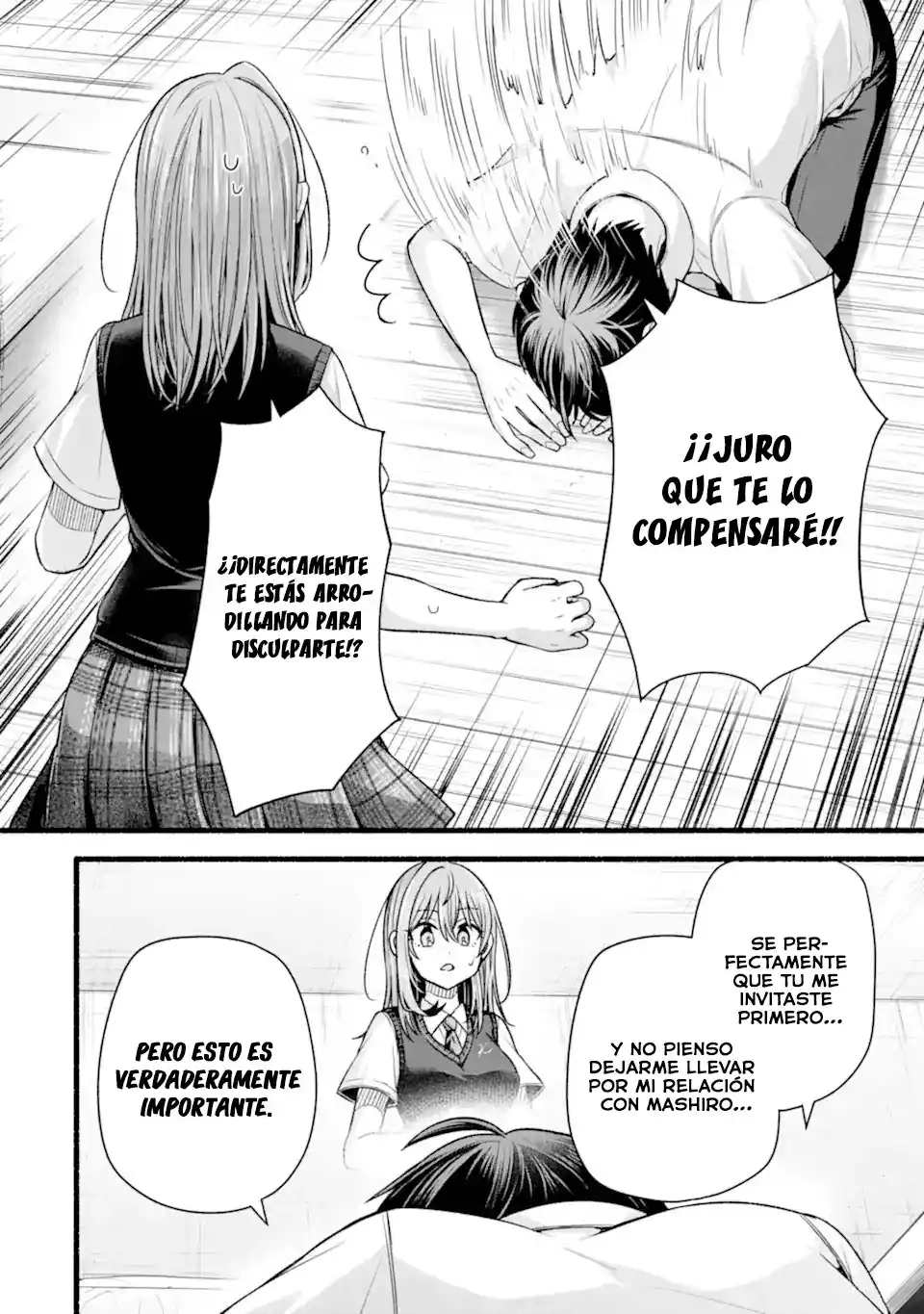 Tomodachi No Imouto Ga Ore Ni Dake Uzai - Capítulo 44.2 - Página 12 - LectorTMOo
