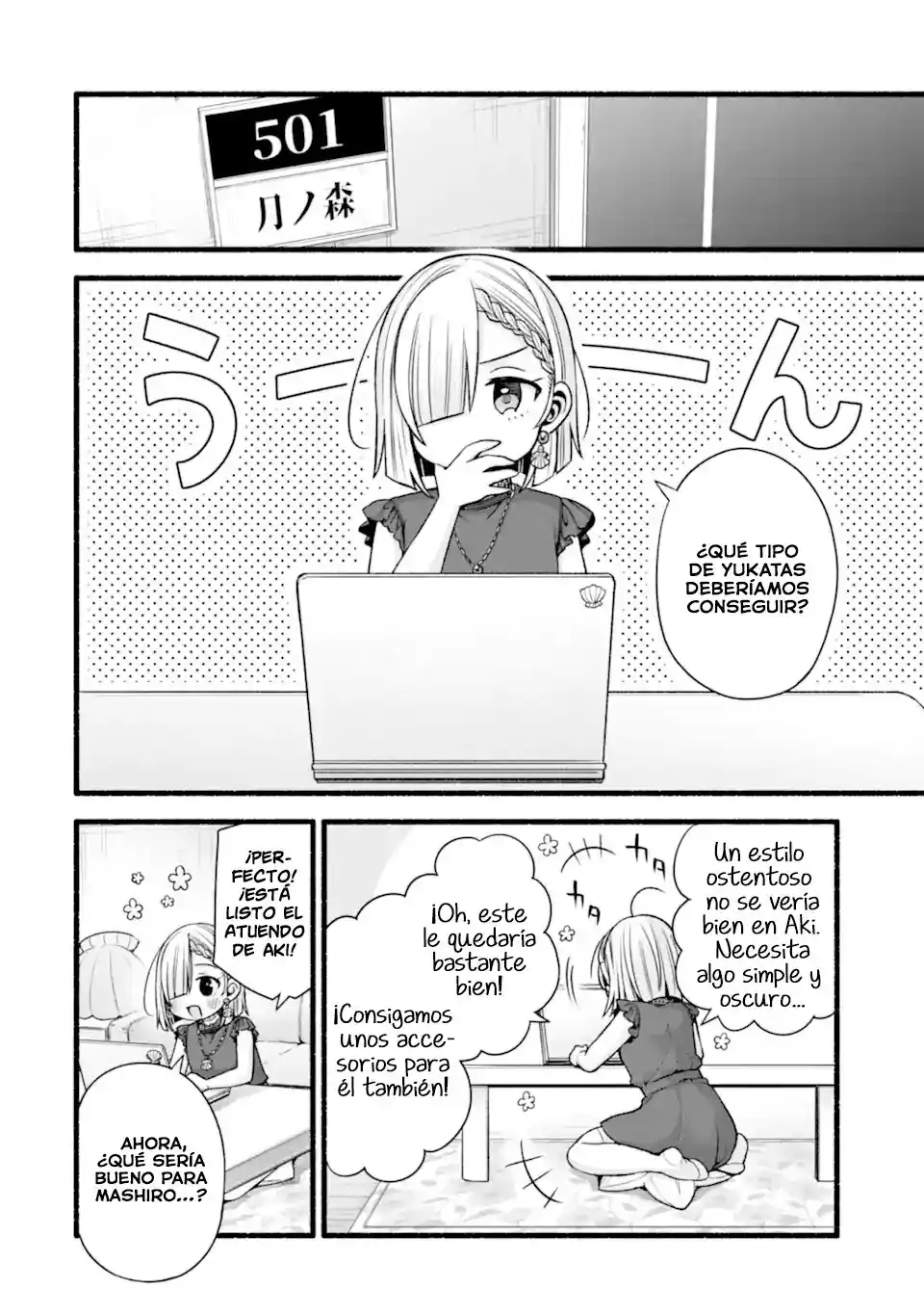Tomodachi No Imouto Ga Ore Ni Dake Uzai - Capítulo 44.3 - Página 8 - LectorTMOo