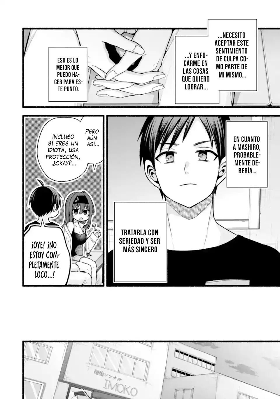 Tomodachi No Imouto Ga Ore Ni Dake Uzai - Capítulo 45.1 - Página 12 - LectorTMOo
