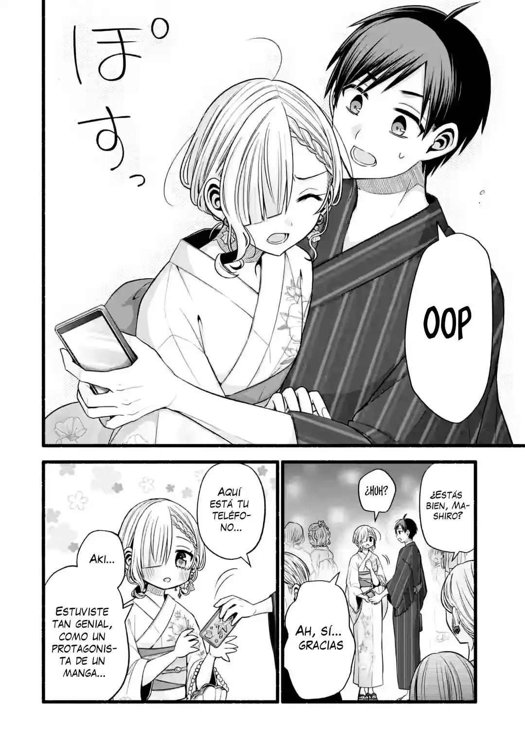 Tomodachi No Imouto Ga Ore Ni Dake Uzai - Capítulo 45.2 - Página 5 - LectorTMOo