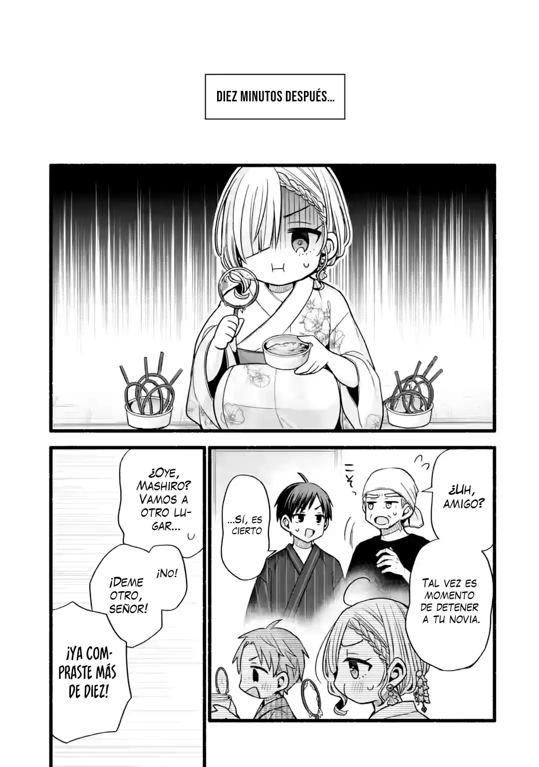 Tomodachi No Imouto Ga Ore Ni Dake Uzai - Capítulo 45.2 - Página 10 - LectorTMOo