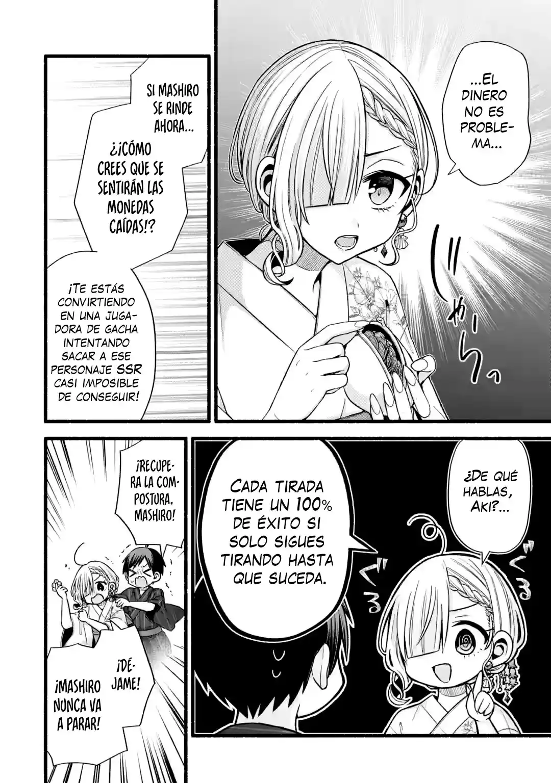 Tomodachi No Imouto Ga Ore Ni Dake Uzai - Capítulo 45.2 - Página 11 - LectorTMOo