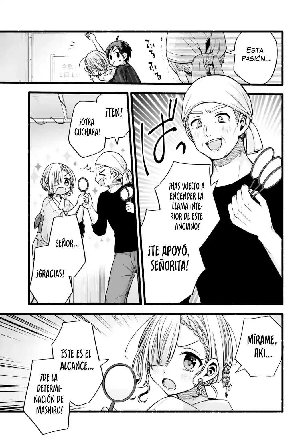 Tomodachi No Imouto Ga Ore Ni Dake Uzai - Capítulo 45.2 - Página 12 - LectorTMOo