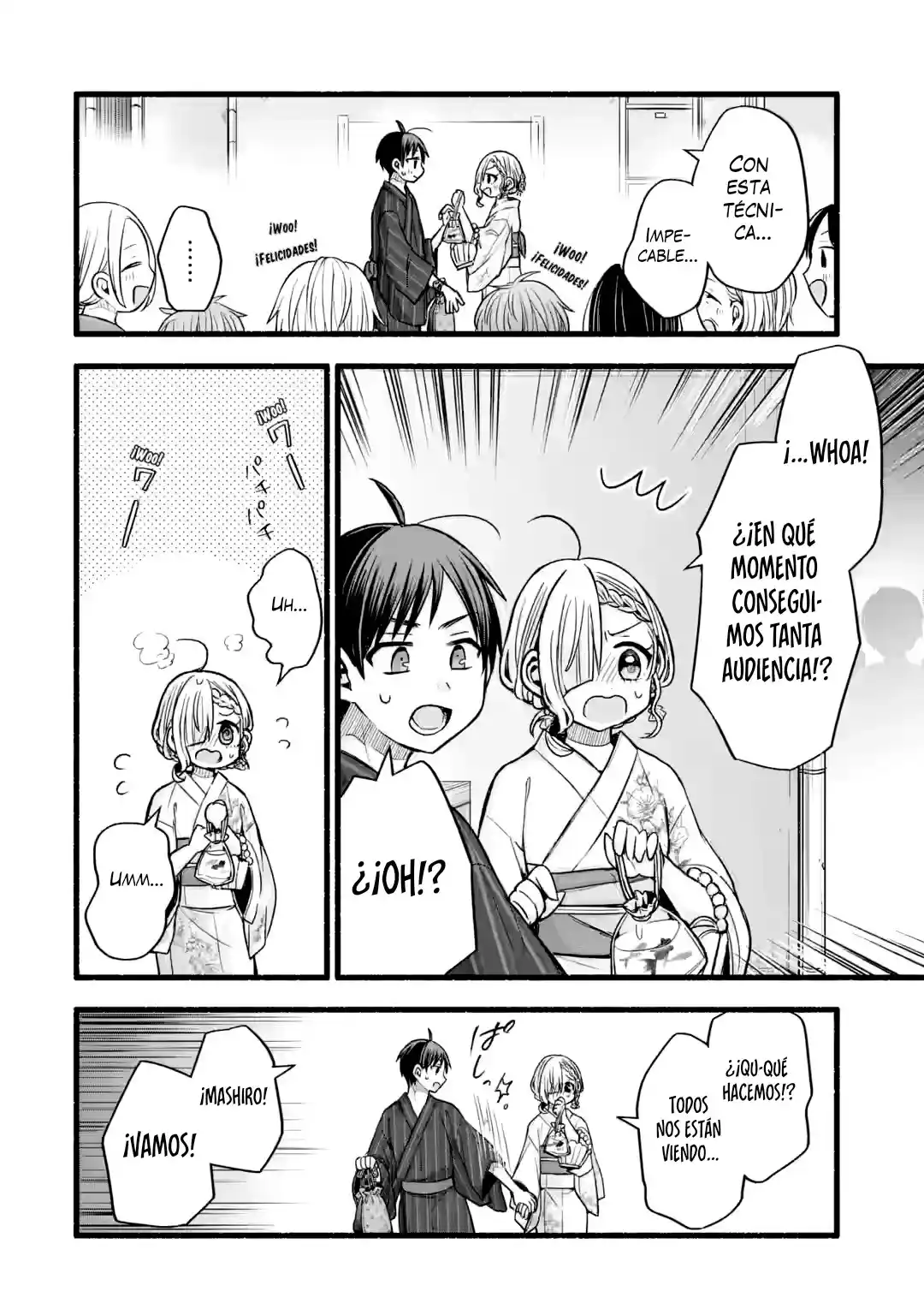 Tomodachi No Imouto Ga Ore Ni Dake Uzai - Capítulo 45.2 - Página 15 - LectorTMOo