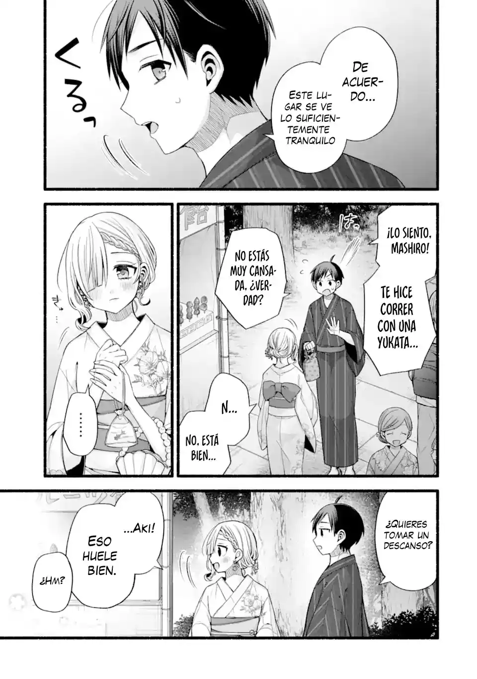 Tomodachi No Imouto Ga Ore Ni Dake Uzai - Capítulo 46.1 - Página 5 - LectorTMOo