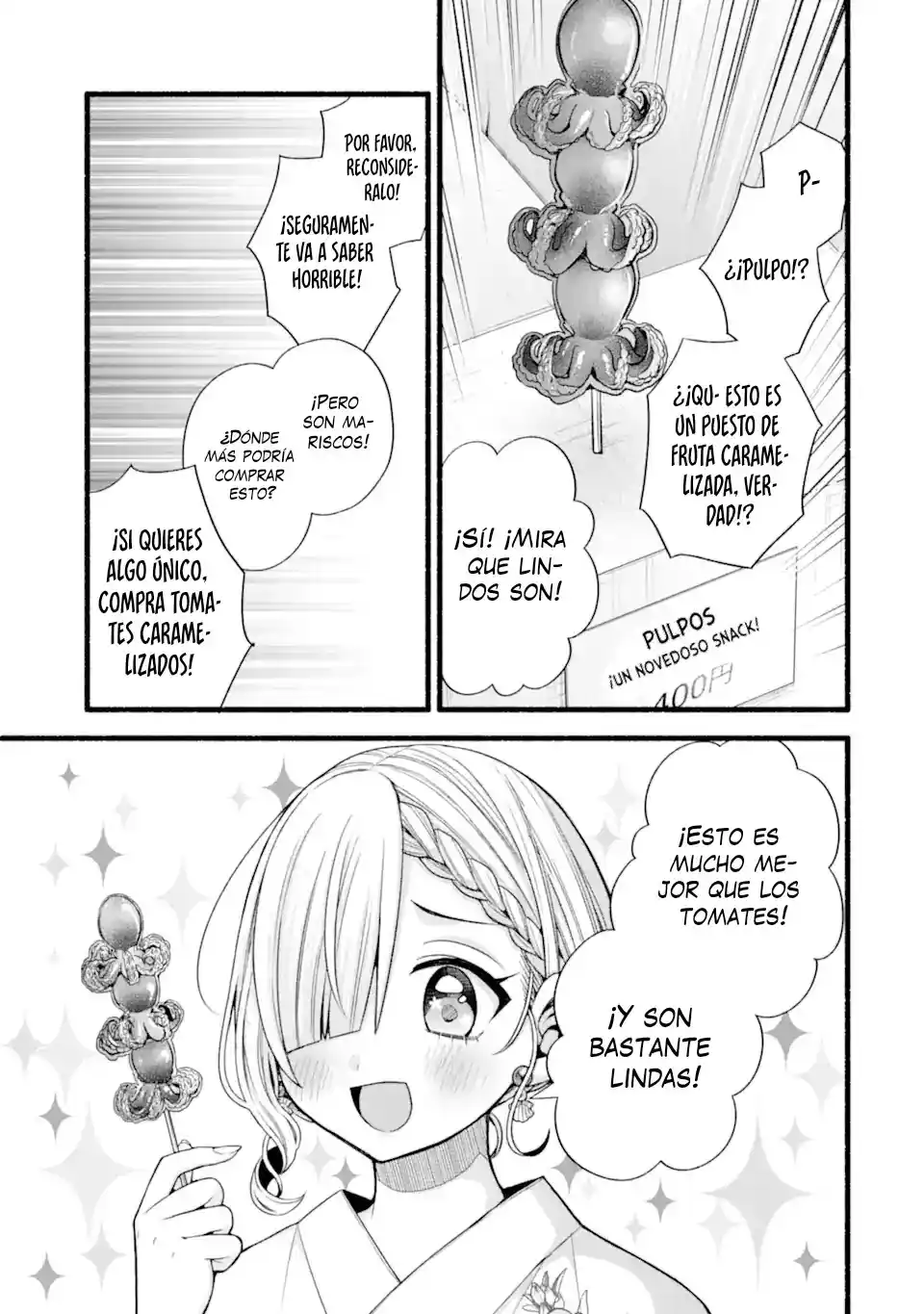 Tomodachi No Imouto Ga Ore Ni Dake Uzai - Capítulo 46.1 - Página 7 - LectorTMOo
