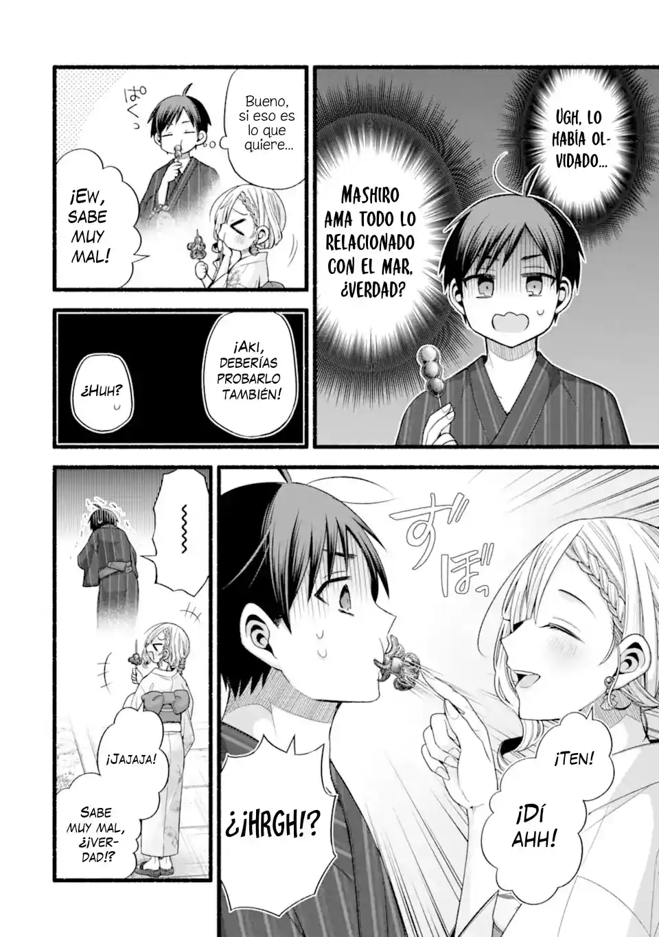 Tomodachi No Imouto Ga Ore Ni Dake Uzai - Capítulo 46.1 - Página 8 - LectorTMOo