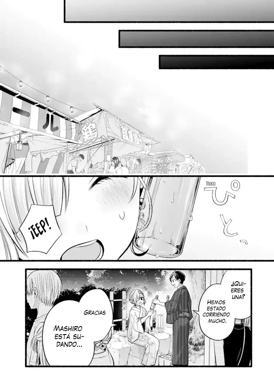 Tomodachi No Imouto Ga Ore Ni Dake Uzai - Capítulo 46.2 - Página 10 - LectorTMOo