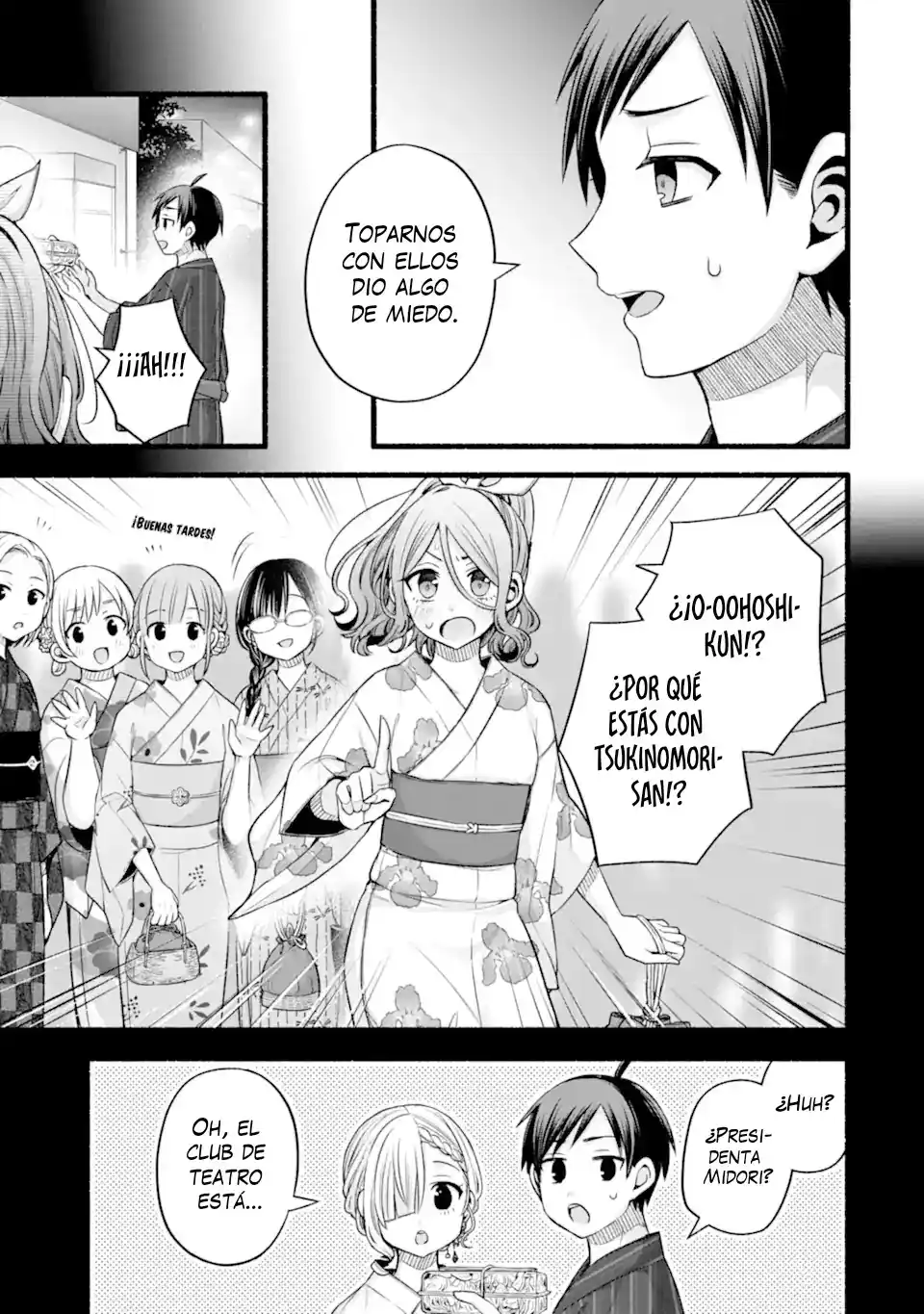 Tomodachi No Imouto Ga Ore Ni Dake Uzai - Capítulo 46.2 - Página 12 - LectorTMOo