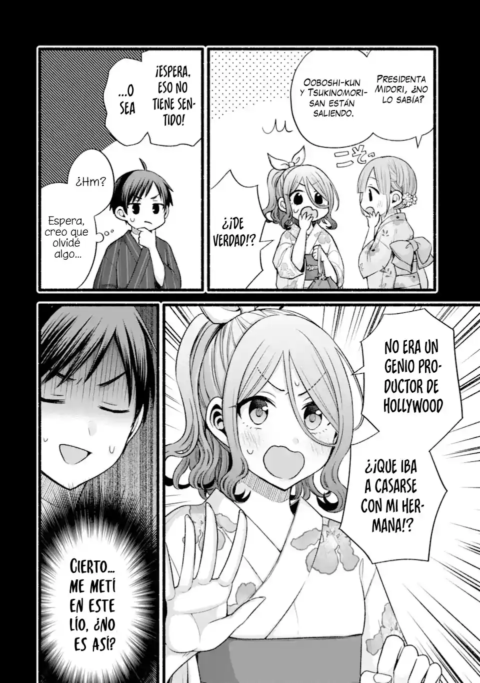 Tomodachi No Imouto Ga Ore Ni Dake Uzai - Capítulo 46.3 - Página 3 - LectorTMOo