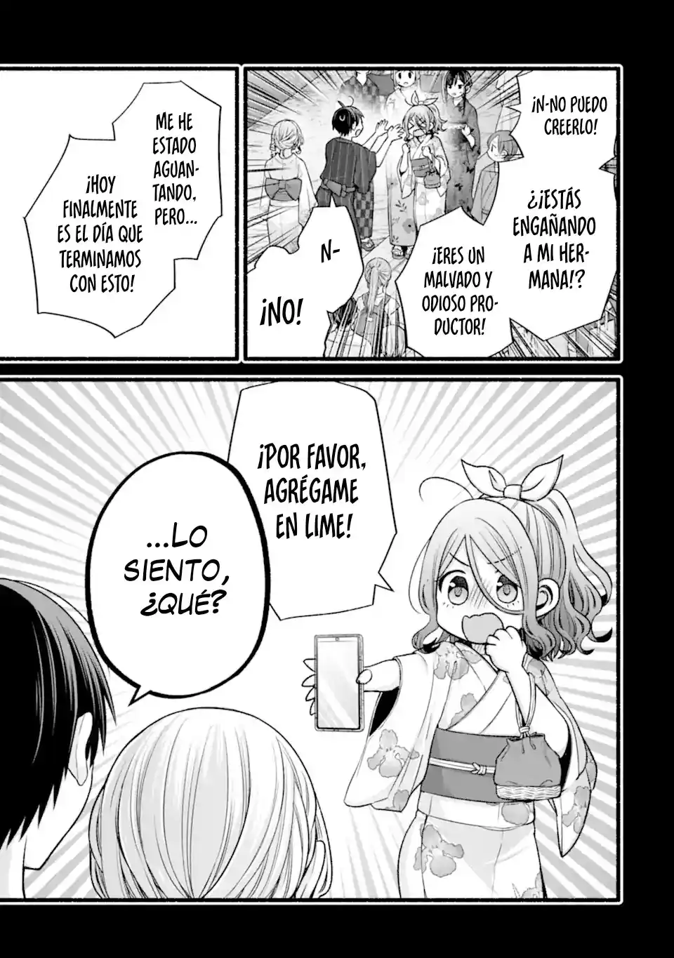 Tomodachi No Imouto Ga Ore Ni Dake Uzai - Capítulo 46.3 - Página 4 - LectorTMOo