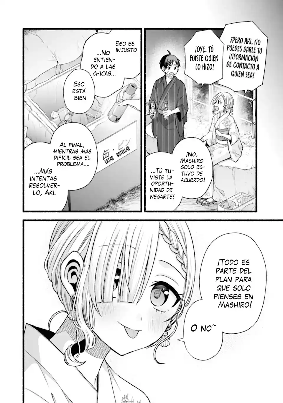 Tomodachi No Imouto Ga Ore Ni Dake Uzai - Capítulo 46.3 - Página 7 - LectorTMOo