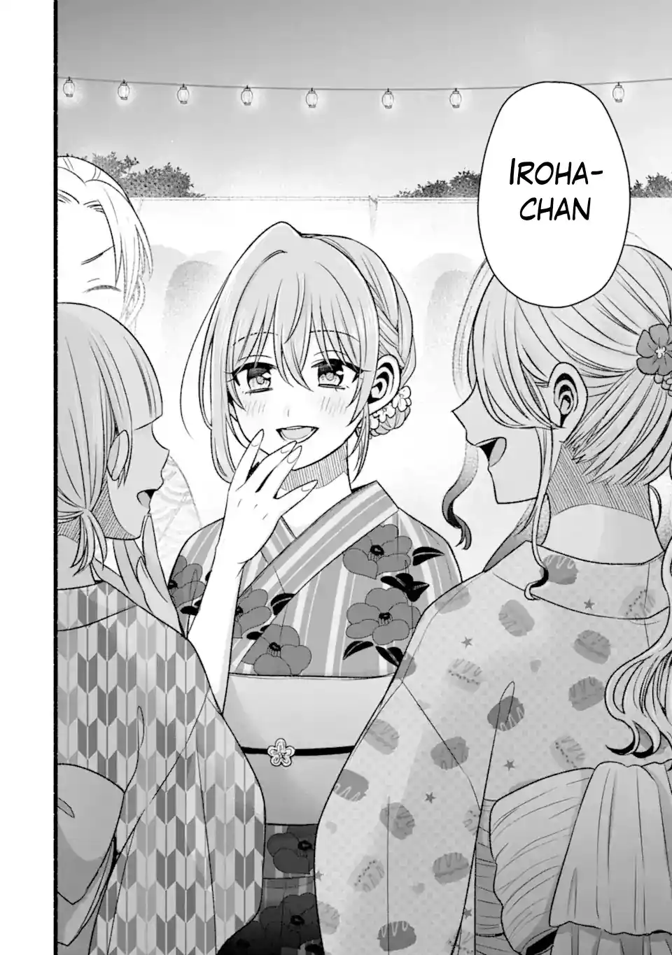 Tomodachi No Imouto Ga Ore Ni Dake Uzai - Capítulo 46.3 - Página 13 - LectorTMOo