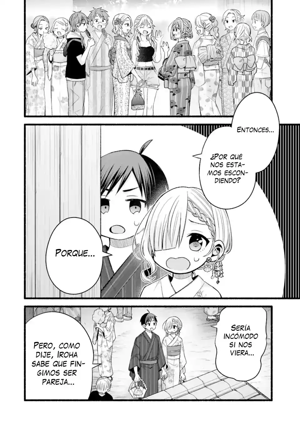 Tomodachi No Imouto Ga Ore Ni Dake Uzai - Capítulo 47.1 - Página 4 - LectorTMOo