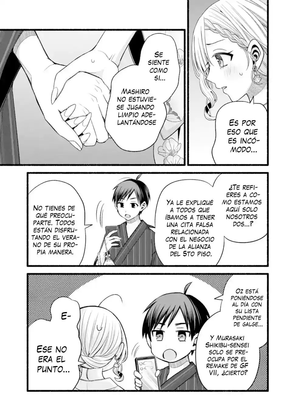 Tomodachi No Imouto Ga Ore Ni Dake Uzai - Capítulo 47.1 - Página 5 - LectorTMOo
