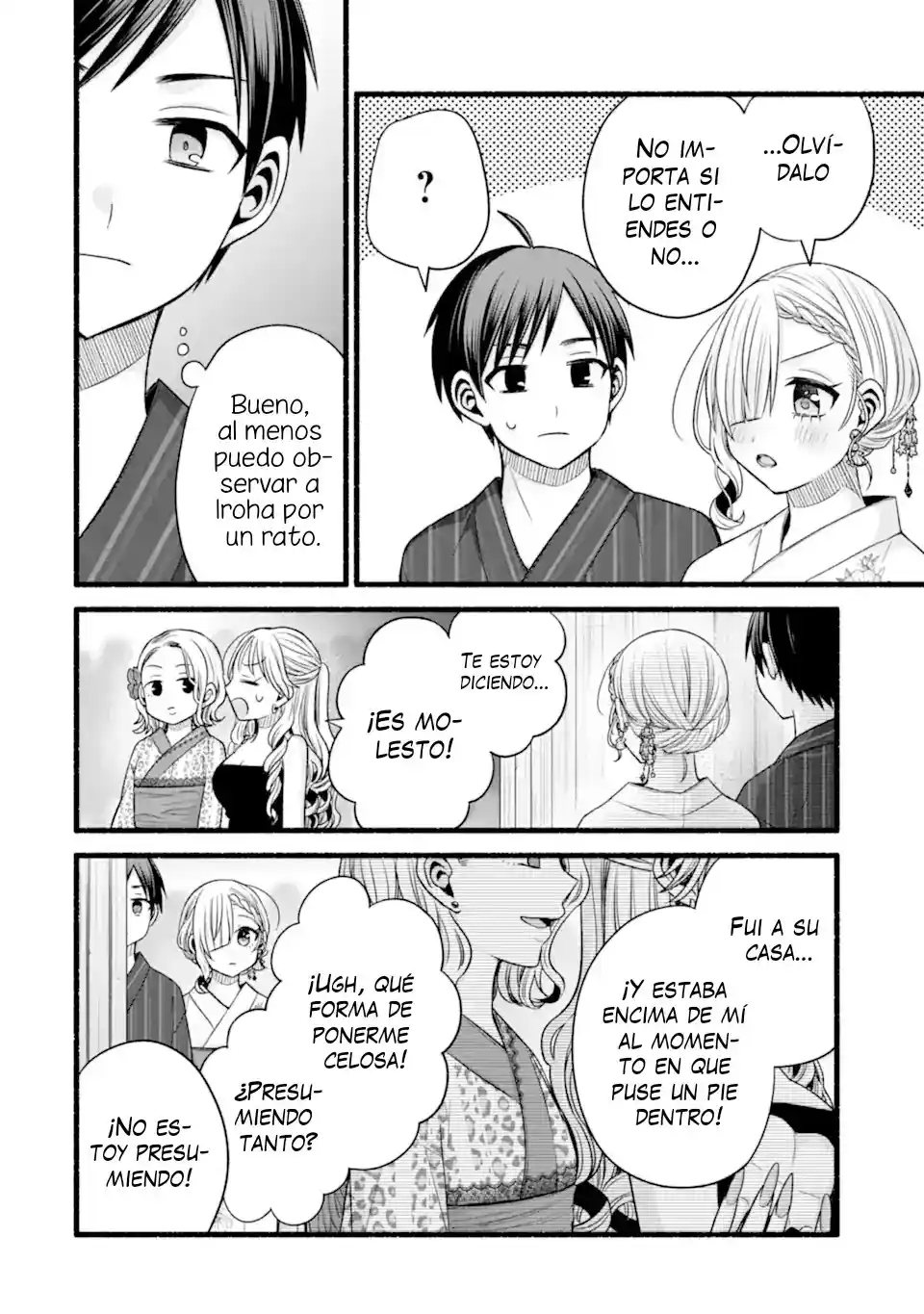 Tomodachi No Imouto Ga Ore Ni Dake Uzai - Capítulo 47.1 - Página 6 - LectorTMOo