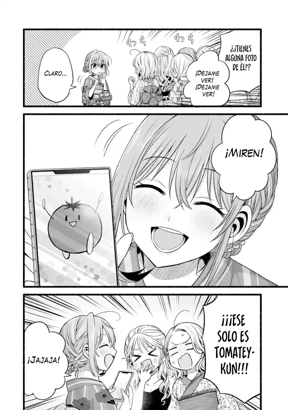 Tomodachi No Imouto Ga Ore Ni Dake Uzai - Capítulo 47.1 - Página 8 - LectorTMOo