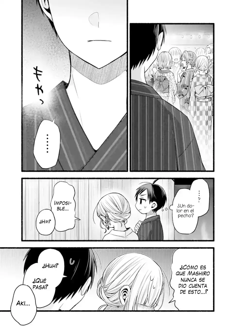 Tomodachi No Imouto Ga Ore Ni Dake Uzai - Capítulo 47.1 - Página 11 - LectorTMOo