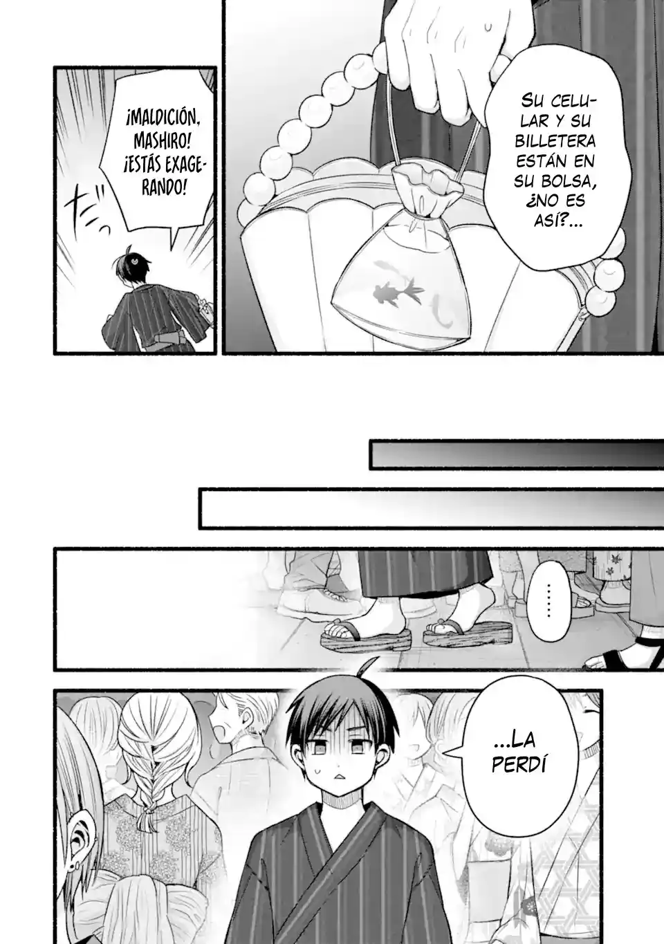 Tomodachi No Imouto Ga Ore Ni Dake Uzai - Capítulo 47.1 - Página 14 - LectorTMOo