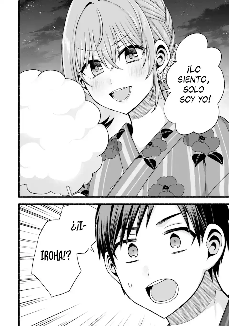 Tomodachi No Imouto Ga Ore Ni Dake Uzai - Capítulo 47.2 - Página 4 - LectorTMOo