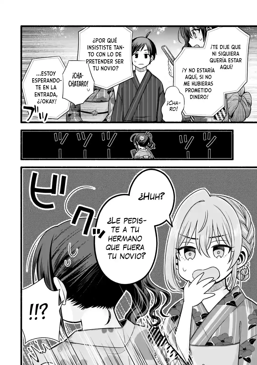 Tomodachi No Imouto Ga Ore Ni Dake Uzai - Capítulo 47.3 - Página 6 - LectorTMOo