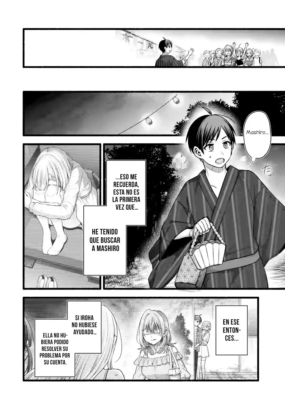 Tomodachi No Imouto Ga Ore Ni Dake Uzai - Capítulo 47.3 - Página 14 - LectorTMOo