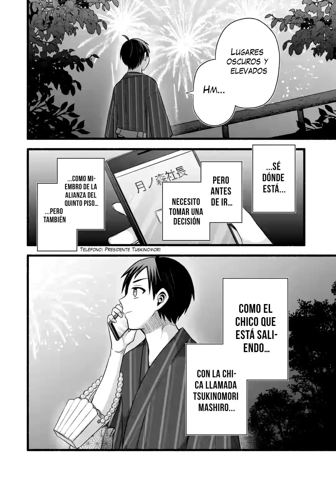 Tomodachi No Imouto Ga Ore Ni Dake Uzai - Capítulo 47.3 - Página 16 - LectorTMOo