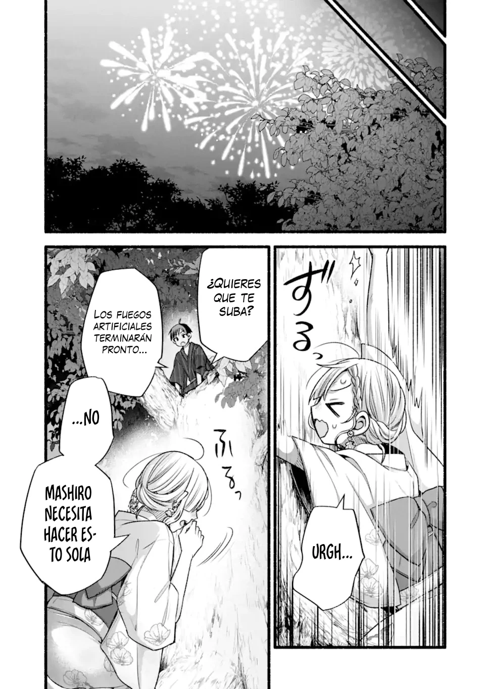 Tomodachi No Imouto Ga Ore Ni Dake Uzai - Capítulo 48.2 - Página 7 - LectorTMOo