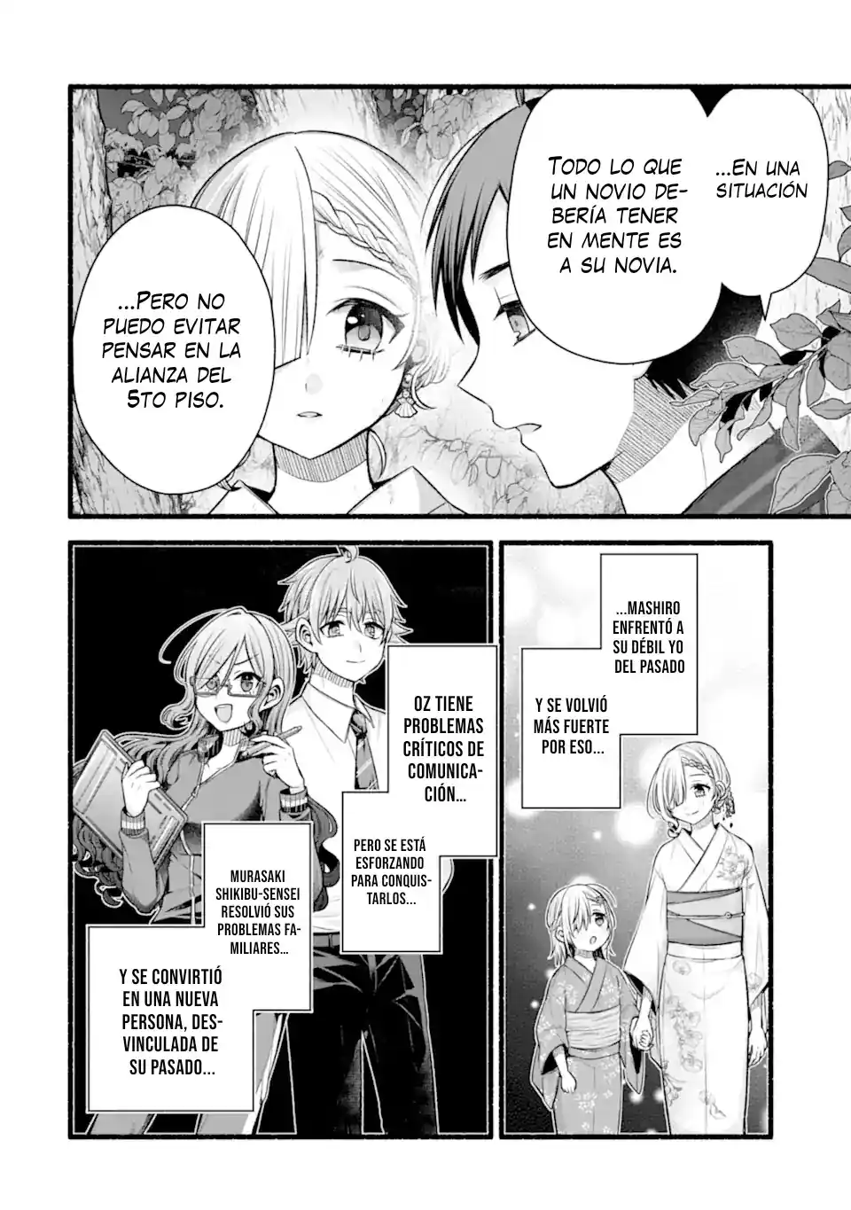 Tomodachi No Imouto Ga Ore Ni Dake Uzai - Capítulo 48.4 - Página 8 - LectorTMOo