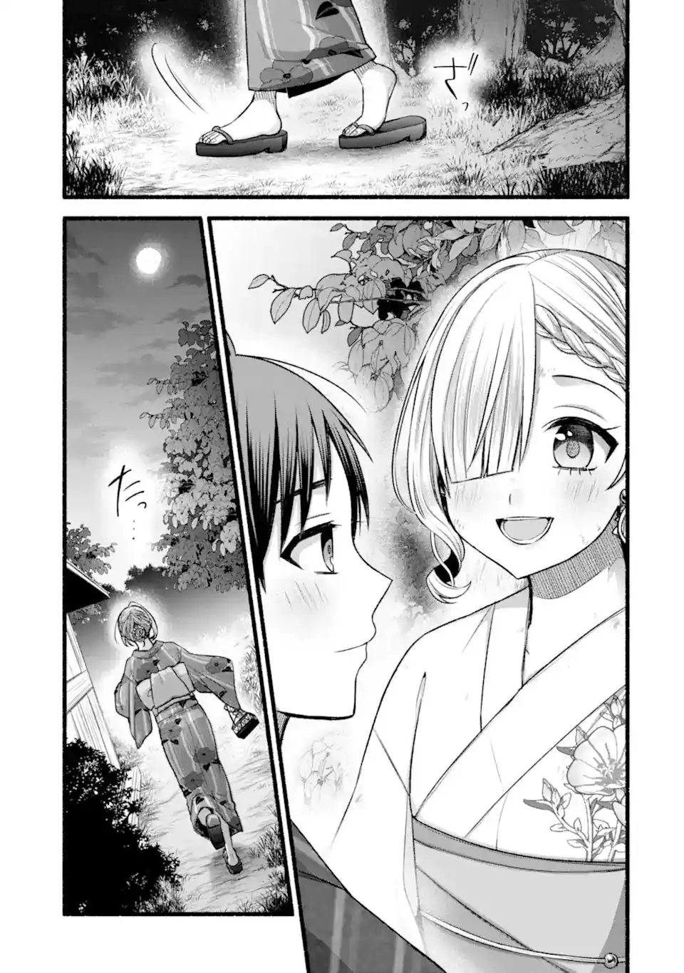 Tomodachi No Imouto Ga Ore Ni Dake Uzai - Capítulo 48.4 - Página 13 - LectorTMOo