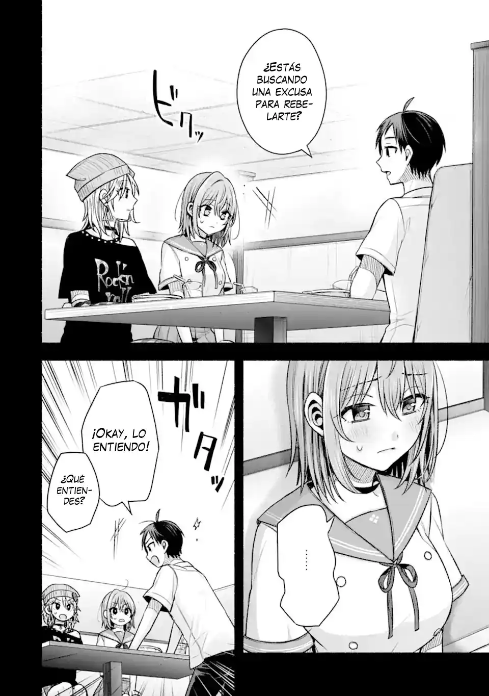 Tomodachi No Imouto Ga Ore Ni Dake Uzai - Capítulo 49.3 - Página 6 - LectorTMOo