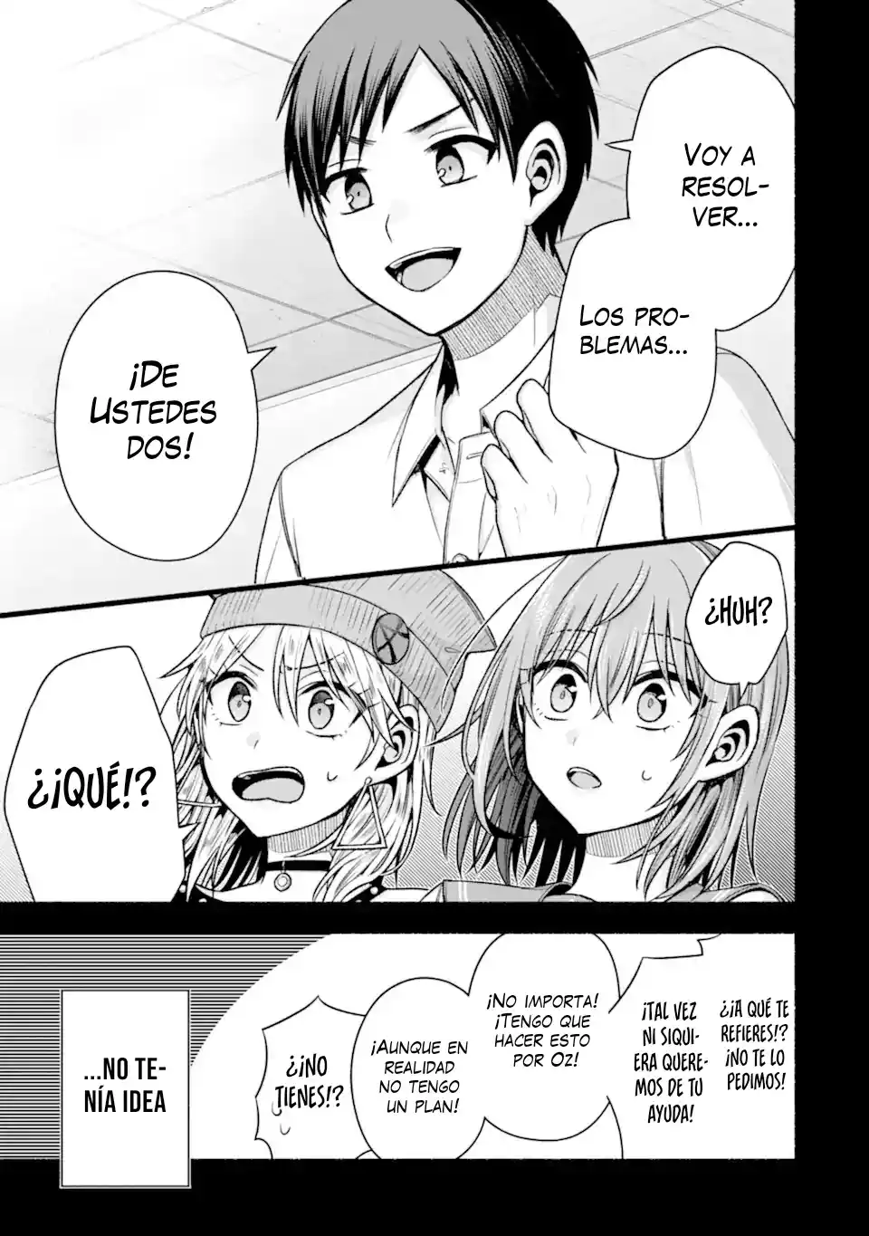 Tomodachi No Imouto Ga Ore Ni Dake Uzai - Capítulo 49.3 - Página 7 - LectorTMOo