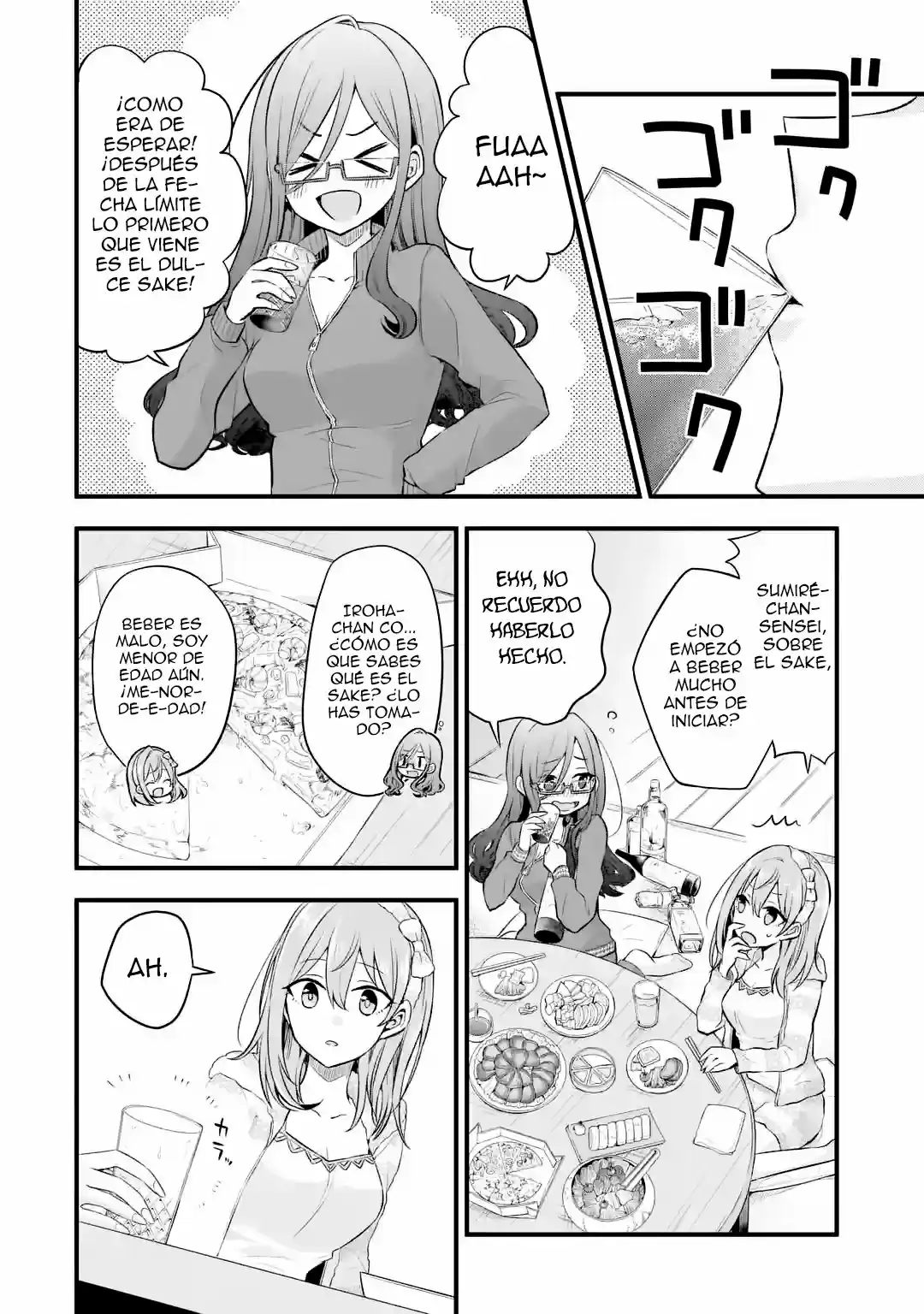Tomodachi No Imouto Ga Ore Ni Dake Uzai - Capítulo 5 - Página 4 - LectorTMOo