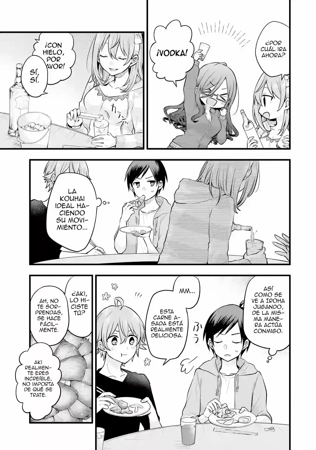 Tomodachi No Imouto Ga Ore Ni Dake Uzai - Capítulo 5 - Página 5 - LectorTMOo