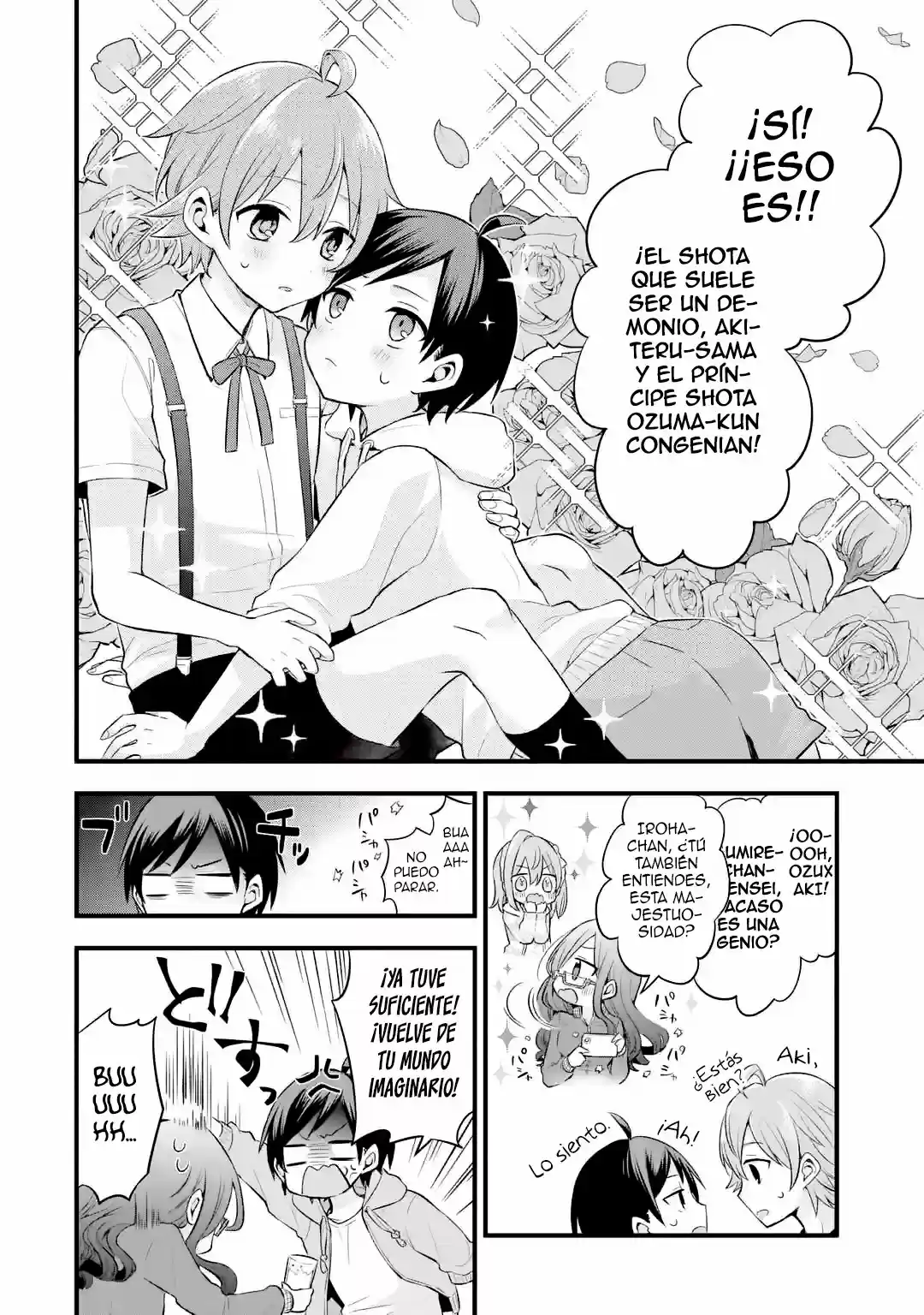 Tomodachi No Imouto Ga Ore Ni Dake Uzai - Capítulo 5 - Página 12 - LectorTMOo