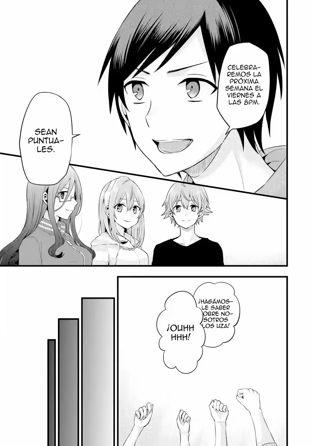 Tomodachi No Imouto Ga Ore Ni Dake Uzai - Capítulo 5 - Página 17 - LectorTMOo