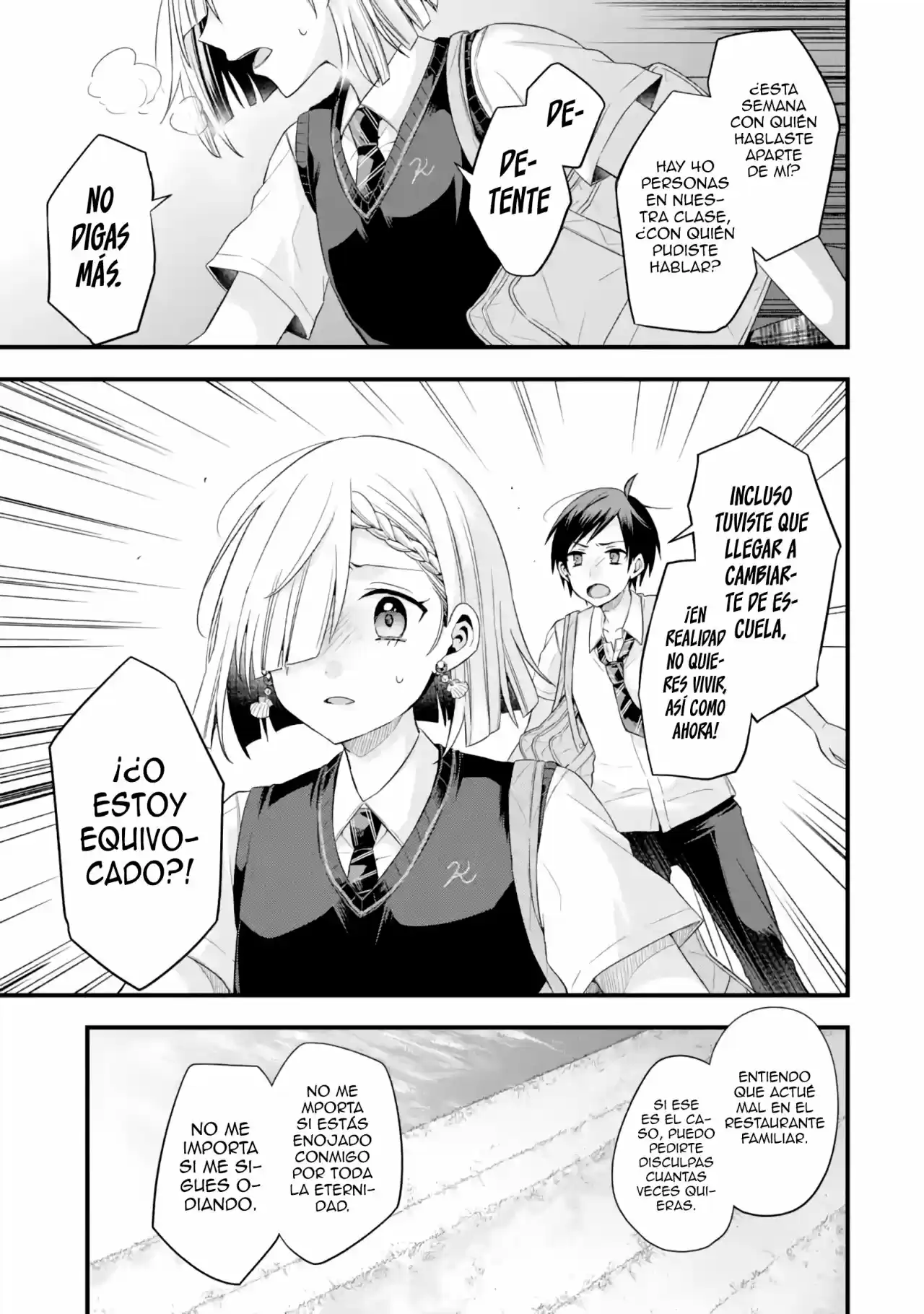 Tomodachi No Imouto Ga Ore Ni Dake Uzai - Capítulo 6 - Página 12 - LectorTMOo