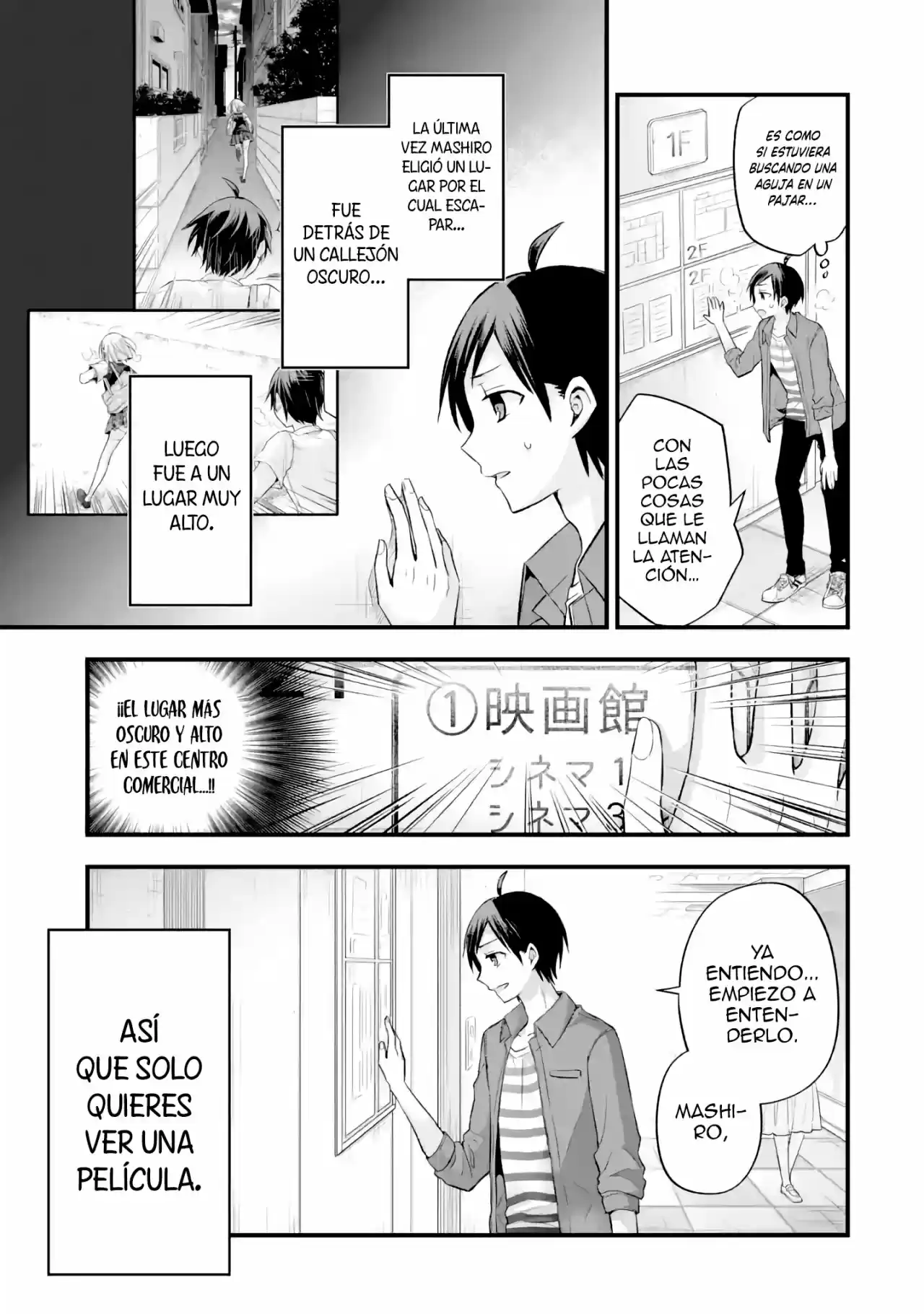 Tomodachi No Imouto Ga Ore Ni Dake Uzai - Capítulo 8.10 - Página 22 - LectorTMOo